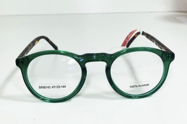 RAKELLY BR66153 VERDE